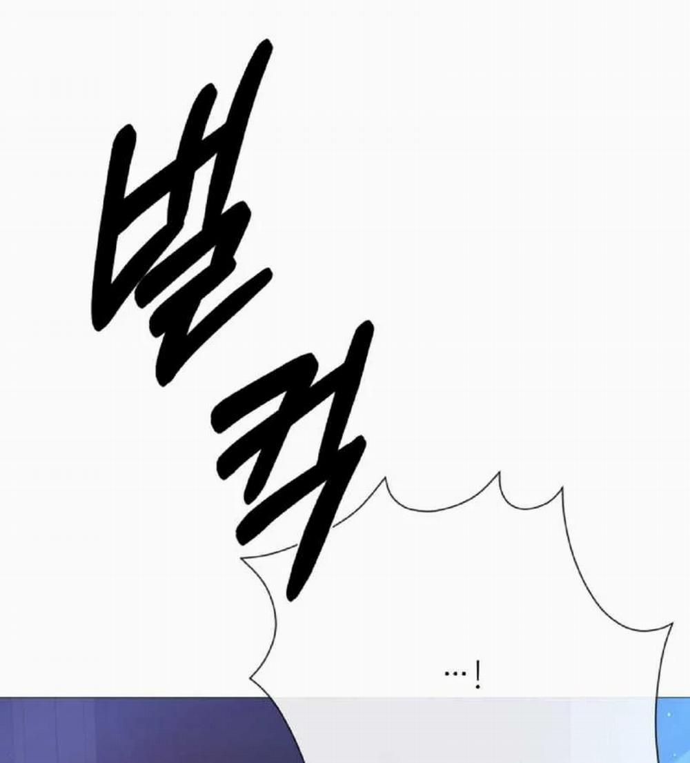 [18+] Lâu Đài Hoang Dại 17.2 trang 63