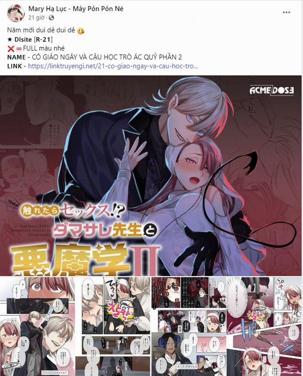 [18+] Lâu Đài Hoang Dại 18.1 trang 12