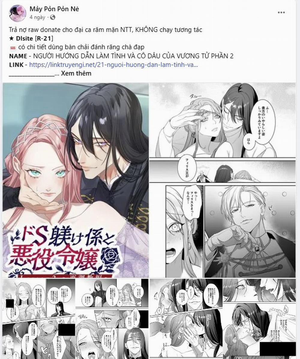 [18+] Lâu Đài Hoang Dại 2.1 trang 8