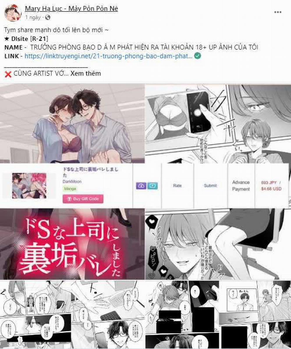 [18+] Lâu Đài Hoang Dại 21.1 trang 9