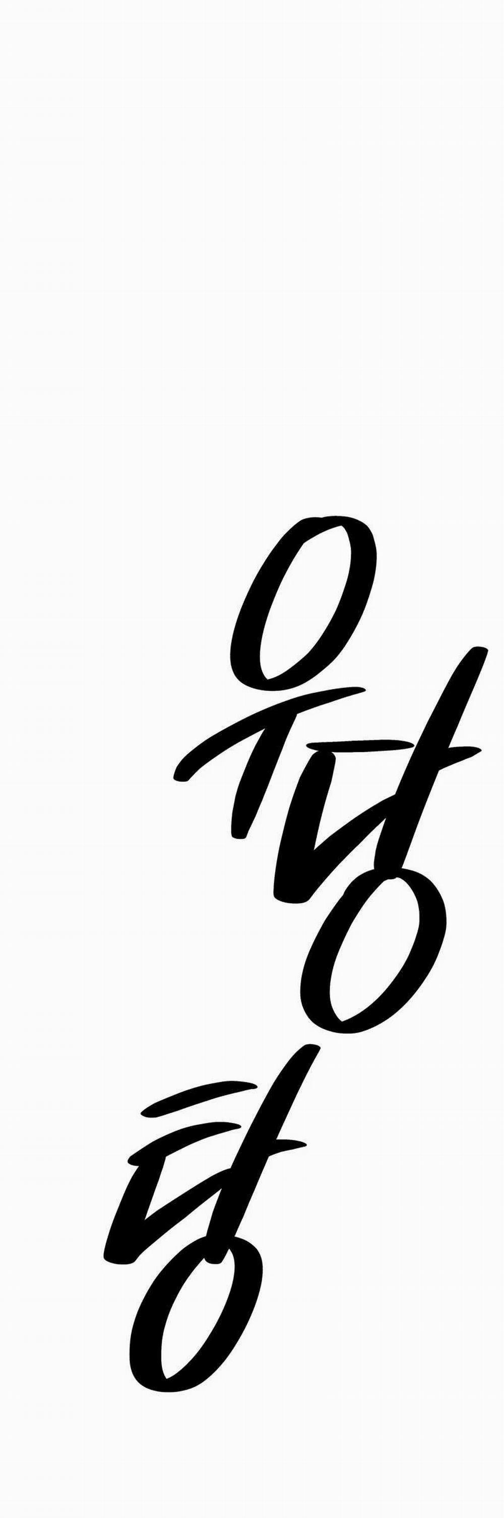 [18+] Lâu Đài Hoang Dại 21.2 trang 21