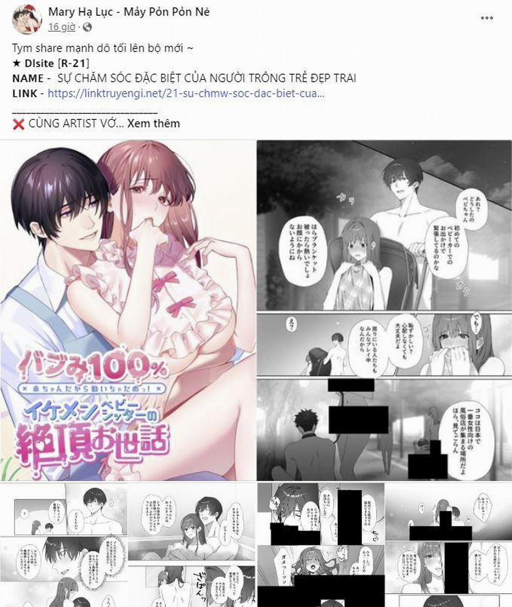 [18+] Lâu Đài Hoang Dại 22.1 trang 2