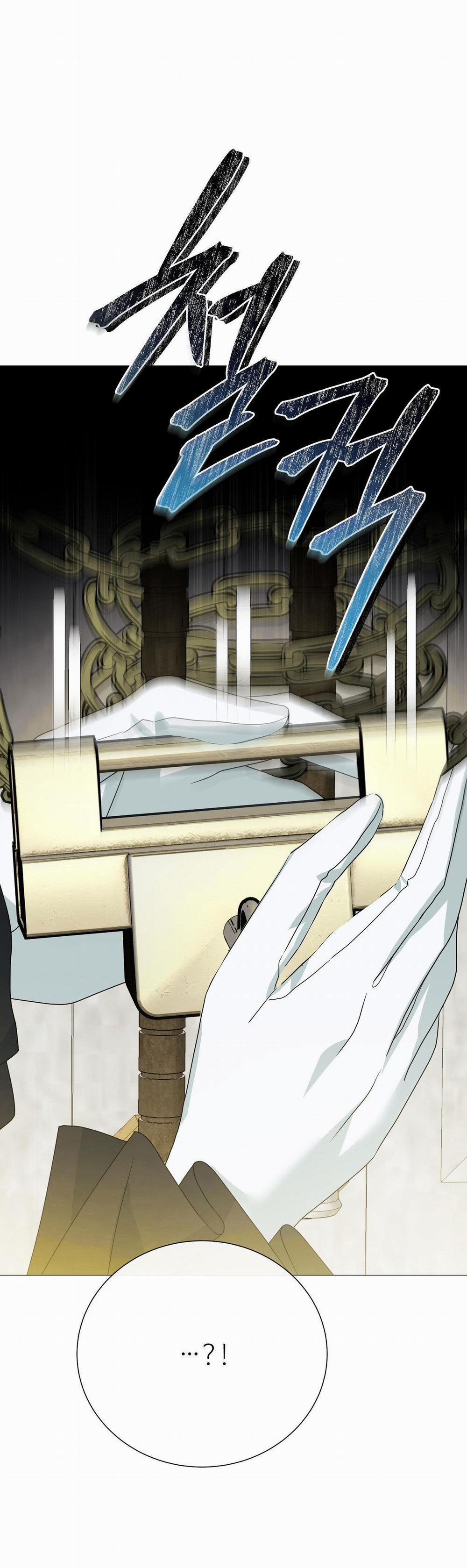 [18+] Lâu Đài Hoang Dại 24.1 trang 17