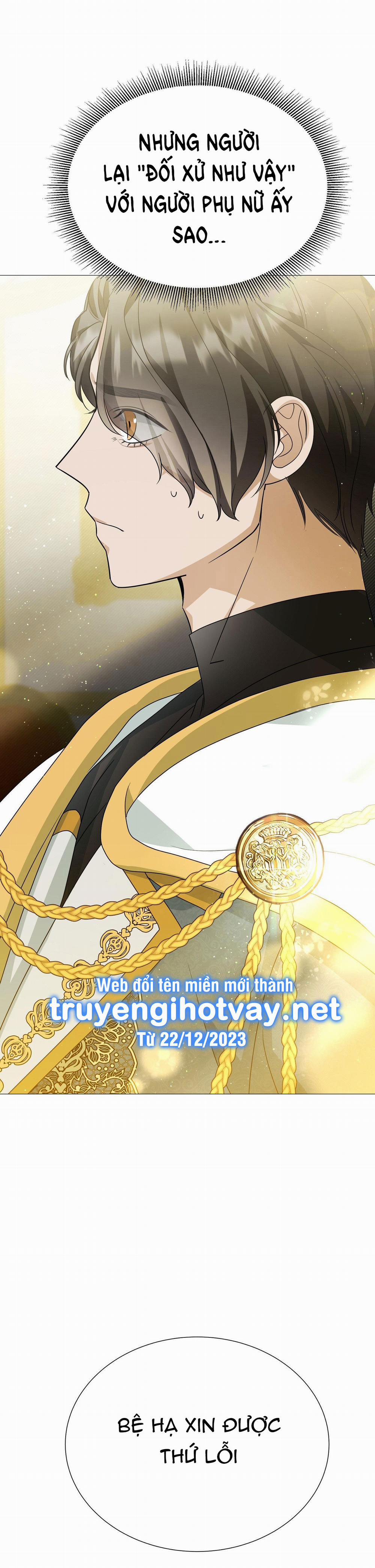 [18+] Lâu Đài Hoang Dại 24.2 trang 26