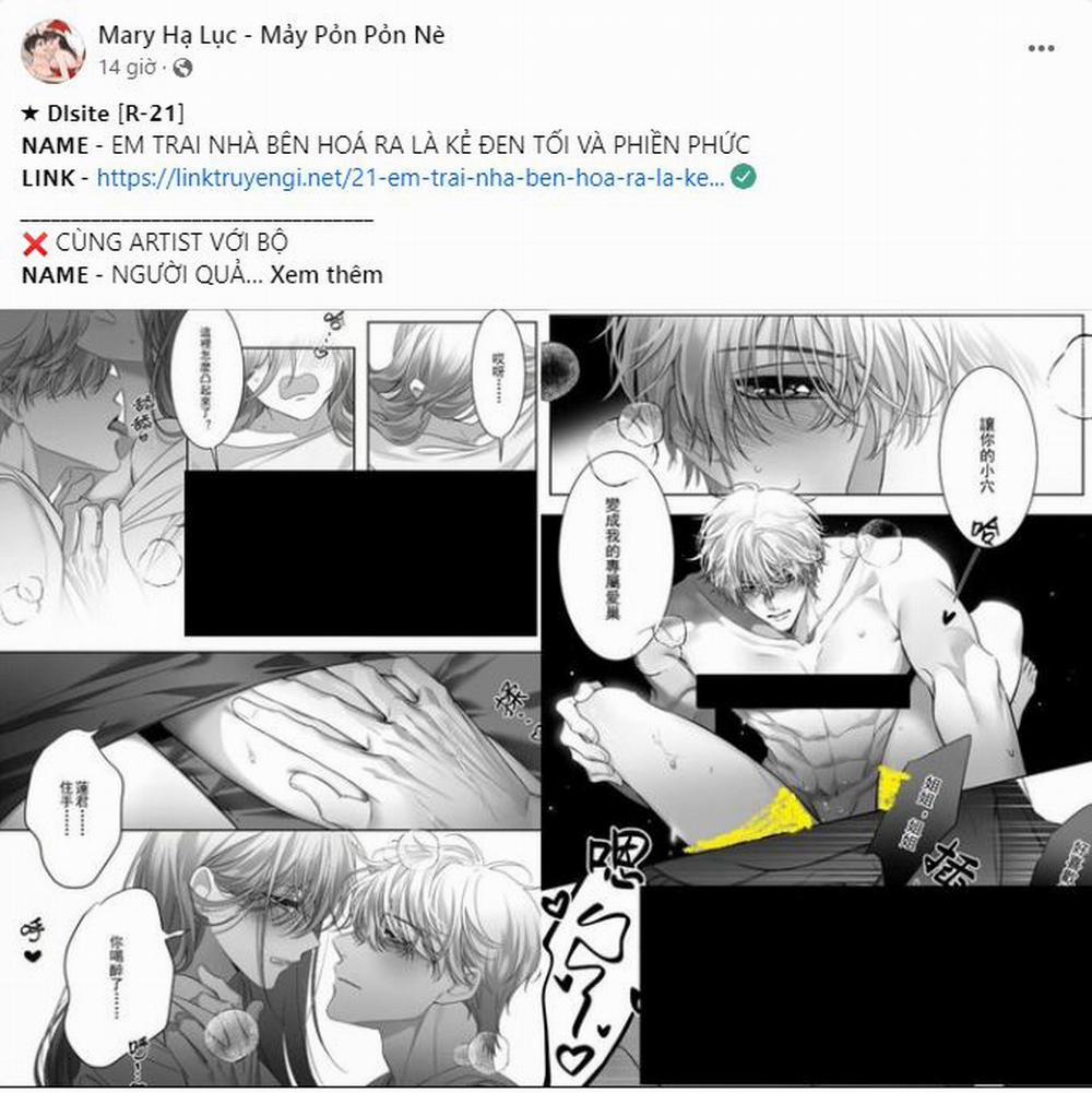 [18+] Lâu Đài Hoang Dại 25.1 trang 10