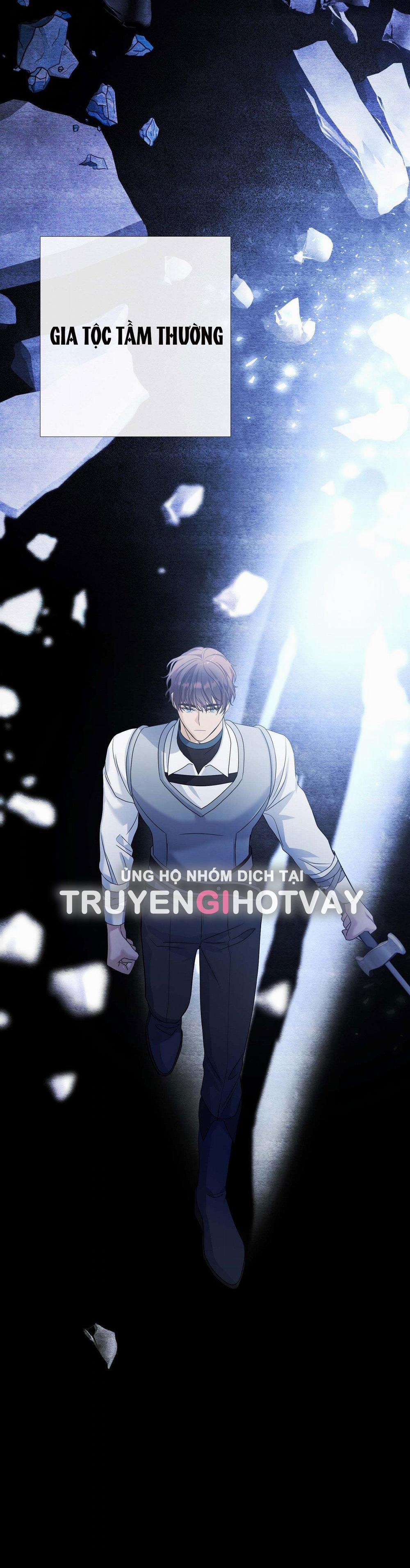 [18+] Lâu Đài Hoang Dại 25.1 trang 17