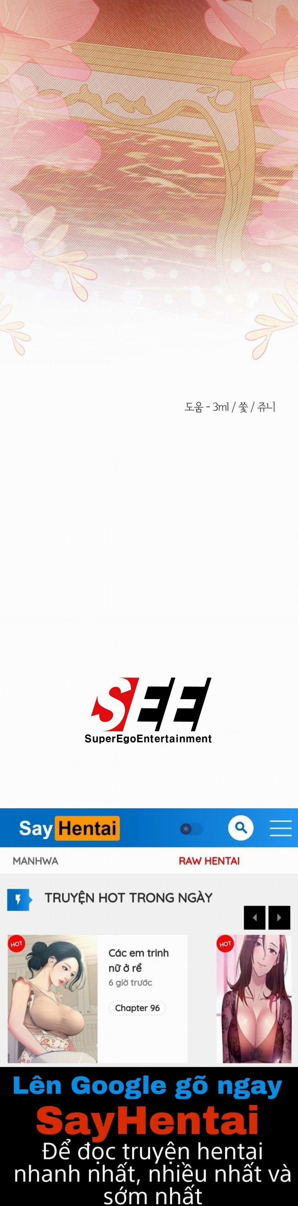 [18+] Lâu Đài Hoang Dại 25.2 trang 54