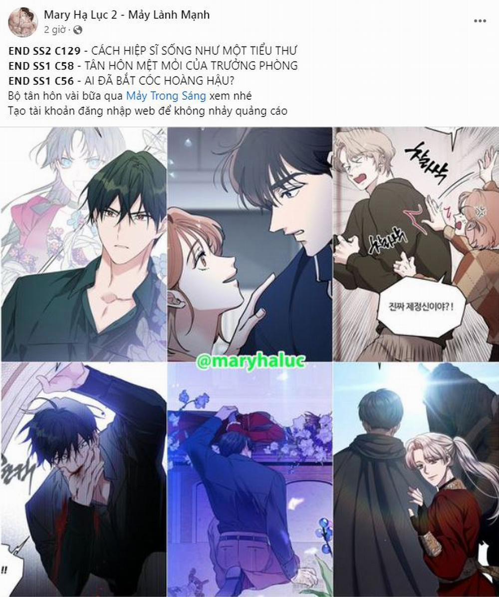 [18+] Lâu Đài Hoang Dại 26.1 trang 11