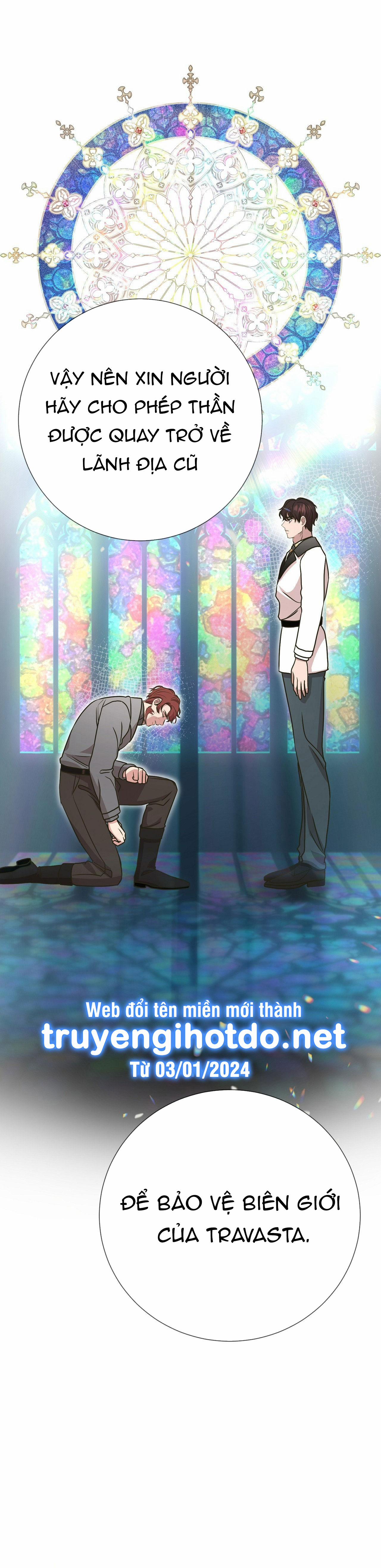 [18+] Lâu Đài Hoang Dại 28.1 trang 17