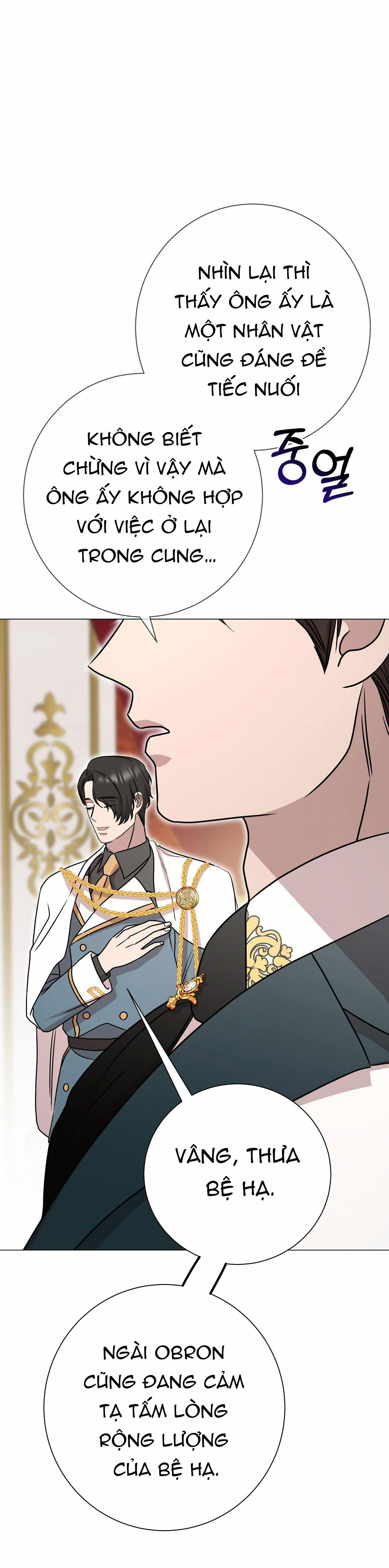 [18+] Lâu Đài Hoang Dại 28.1 trang 19