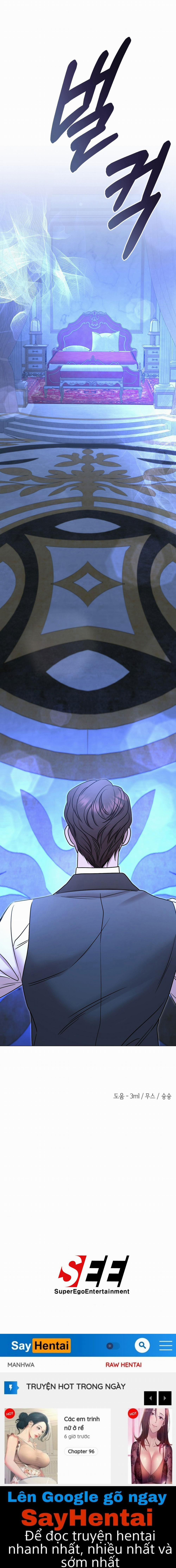 [18+] Lâu Đài Hoang Dại 28.2 trang 39