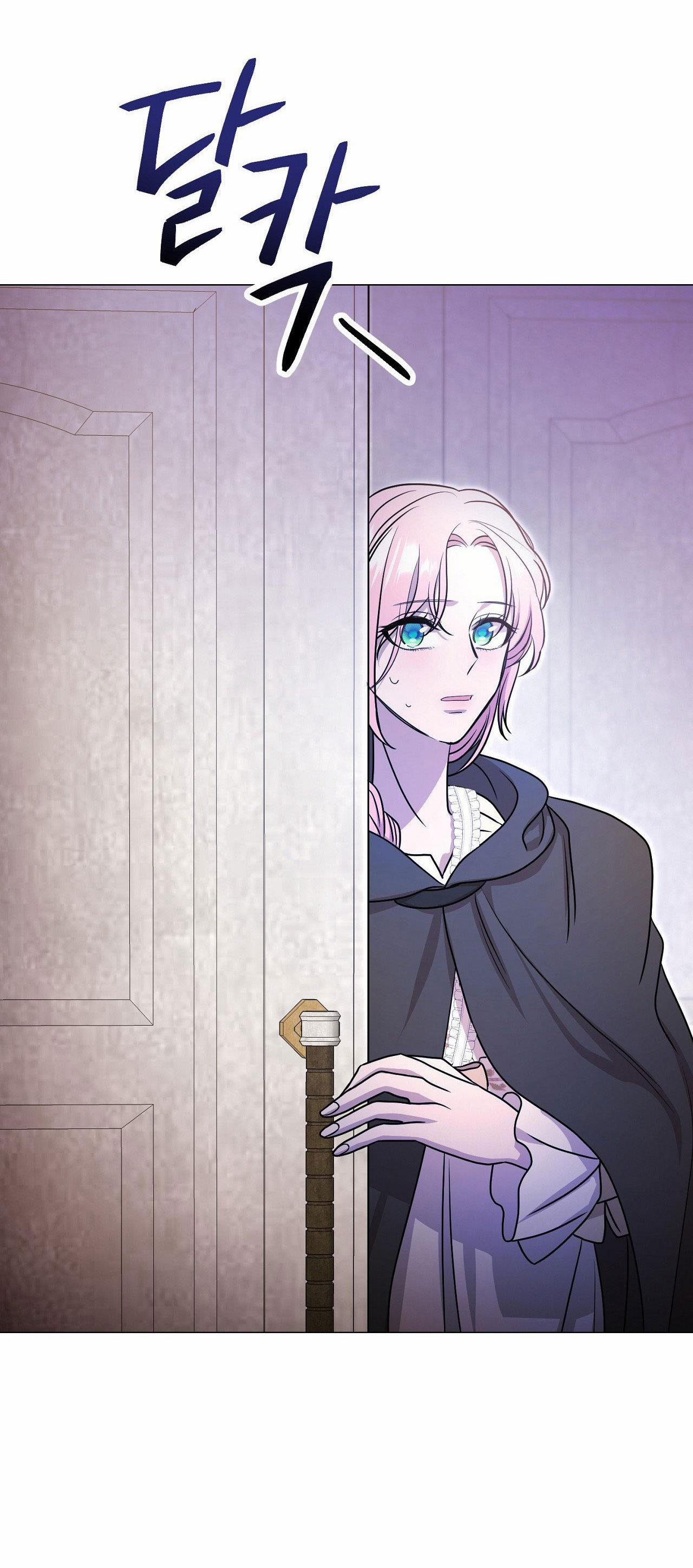 [18+] Lâu Đài Hoang Dại 29.2 trang 17