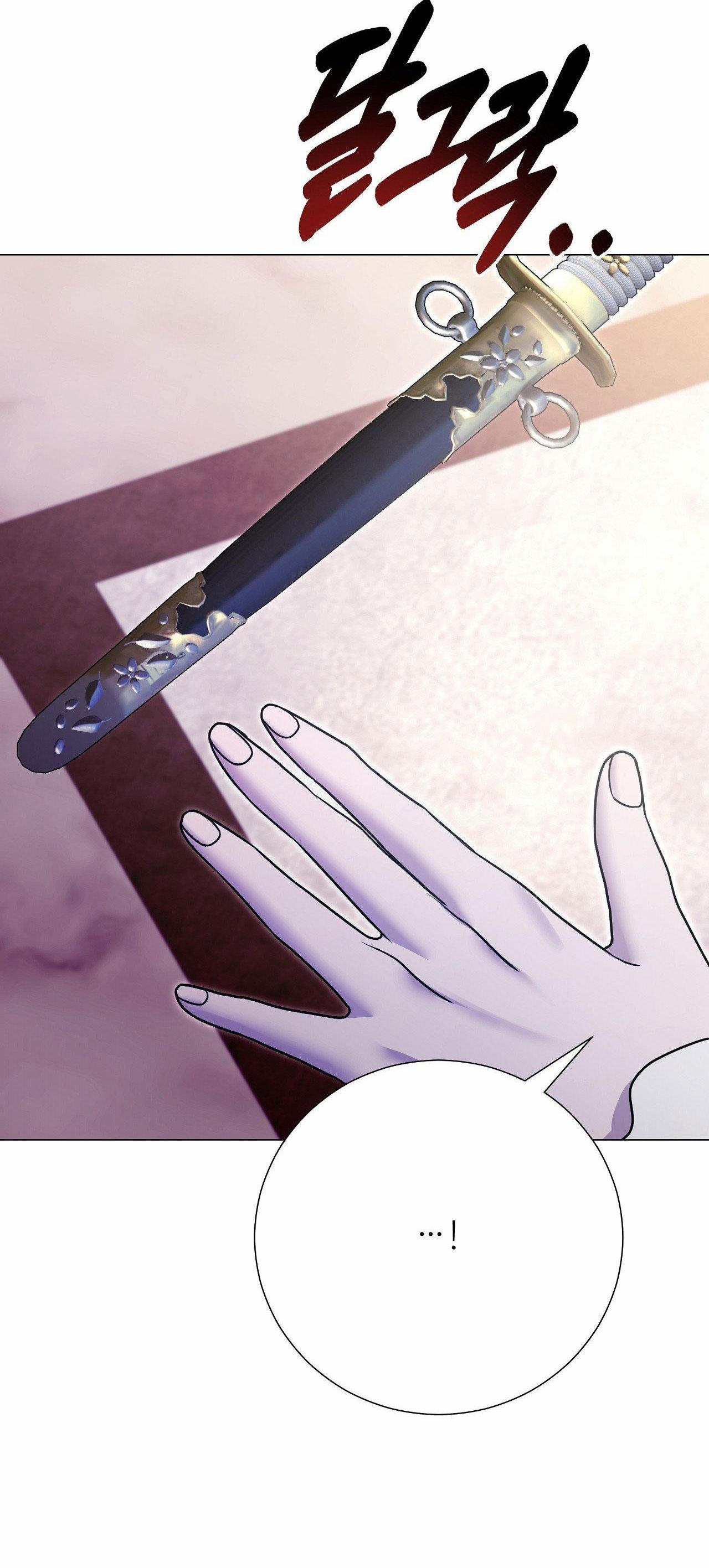 [18+] Lâu Đài Hoang Dại 29.2 trang 22