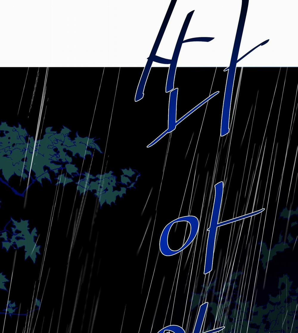 [18+] Lâu Đài Hoang Dại 3.1 trang 55