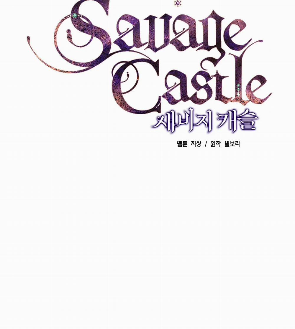 [18+] Lâu Đài Hoang Dại 3.2 trang 59