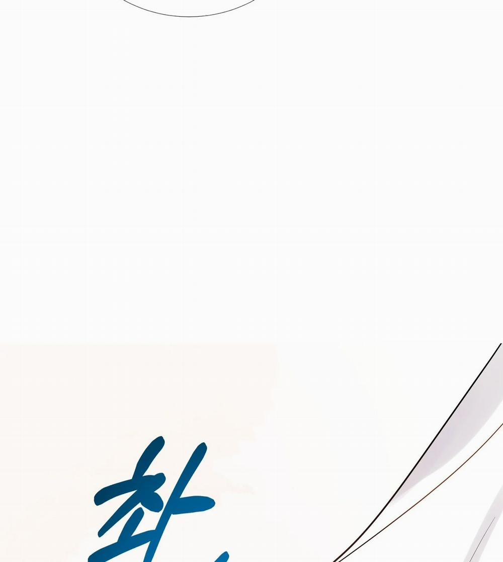 [18+] Lâu Đài Hoang Dại 3.2 trang 86