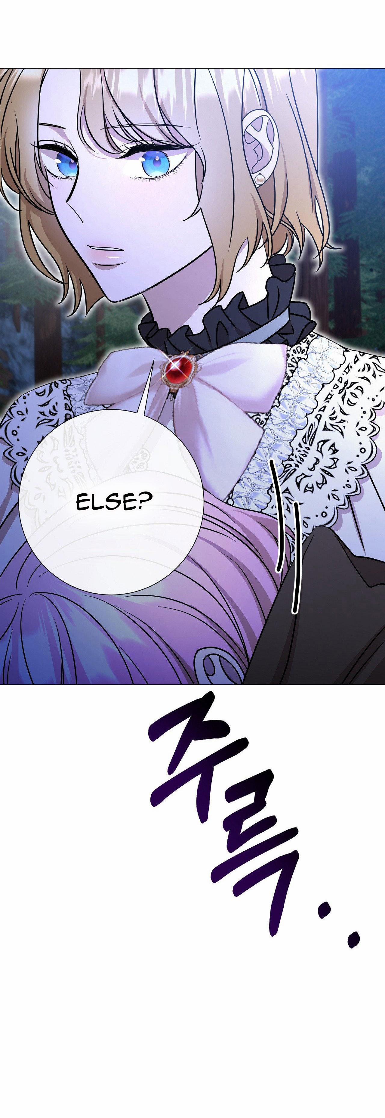 [18+] Lâu Đài Hoang Dại 30.2 trang 19