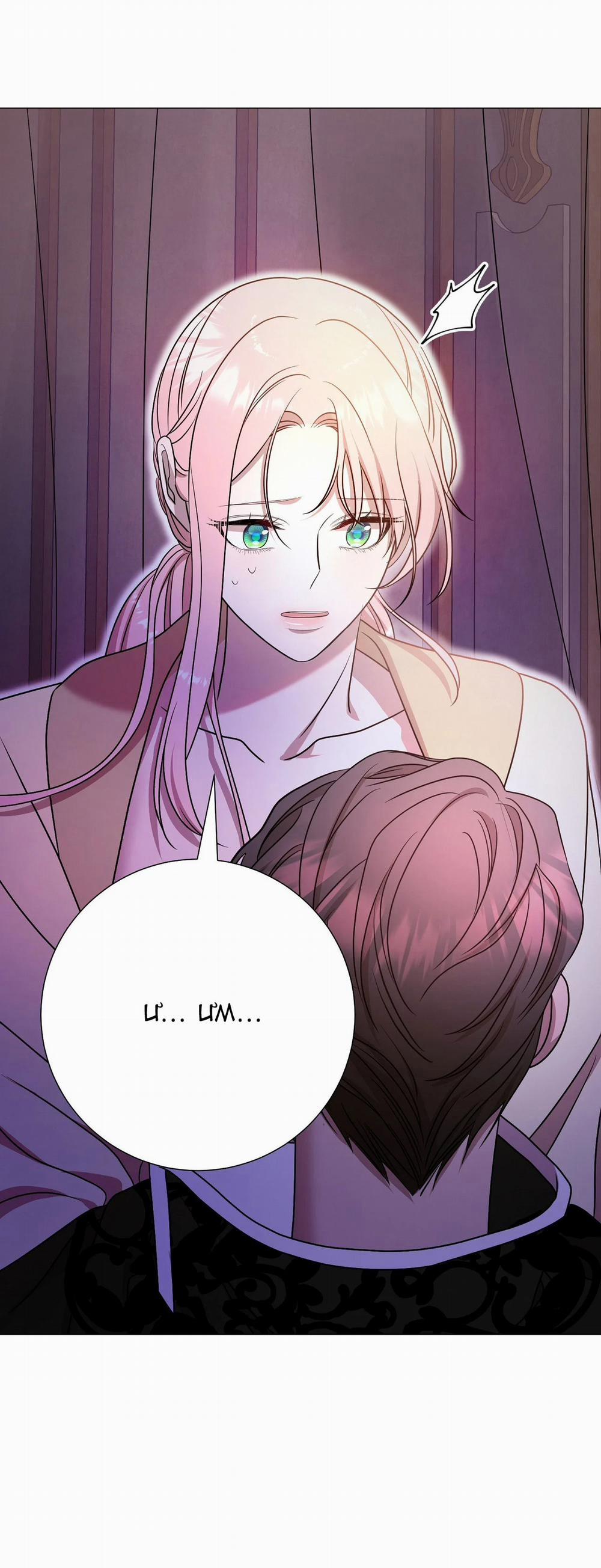 [18+] Lâu Đài Hoang Dại 33.2 trang 23