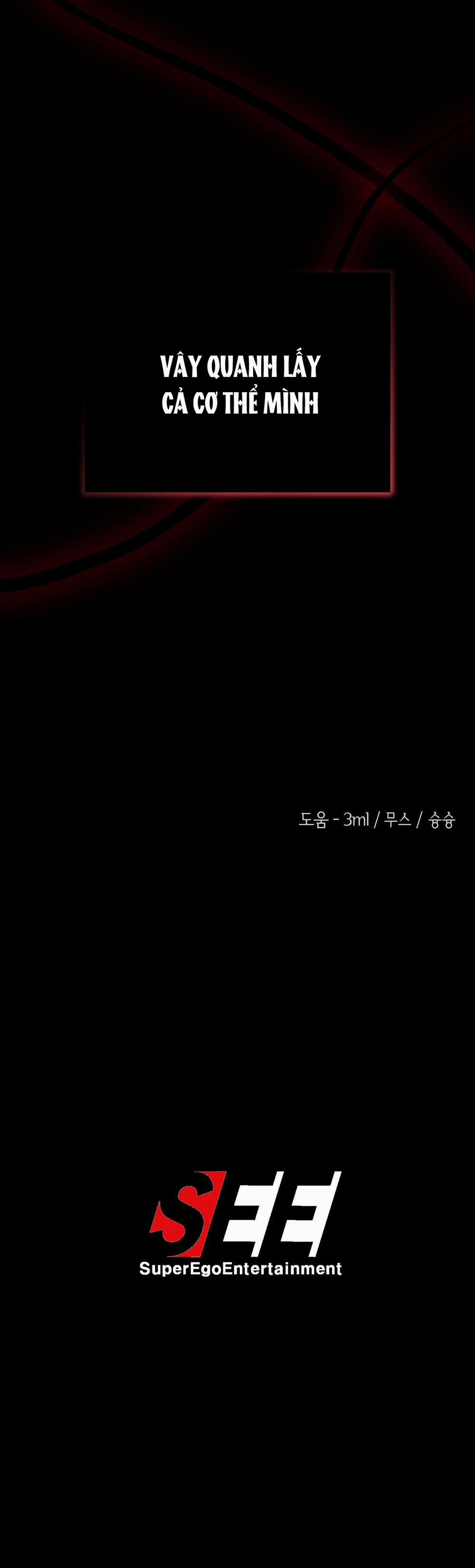 [18+] Lâu Đài Hoang Dại 34.2 trang 39