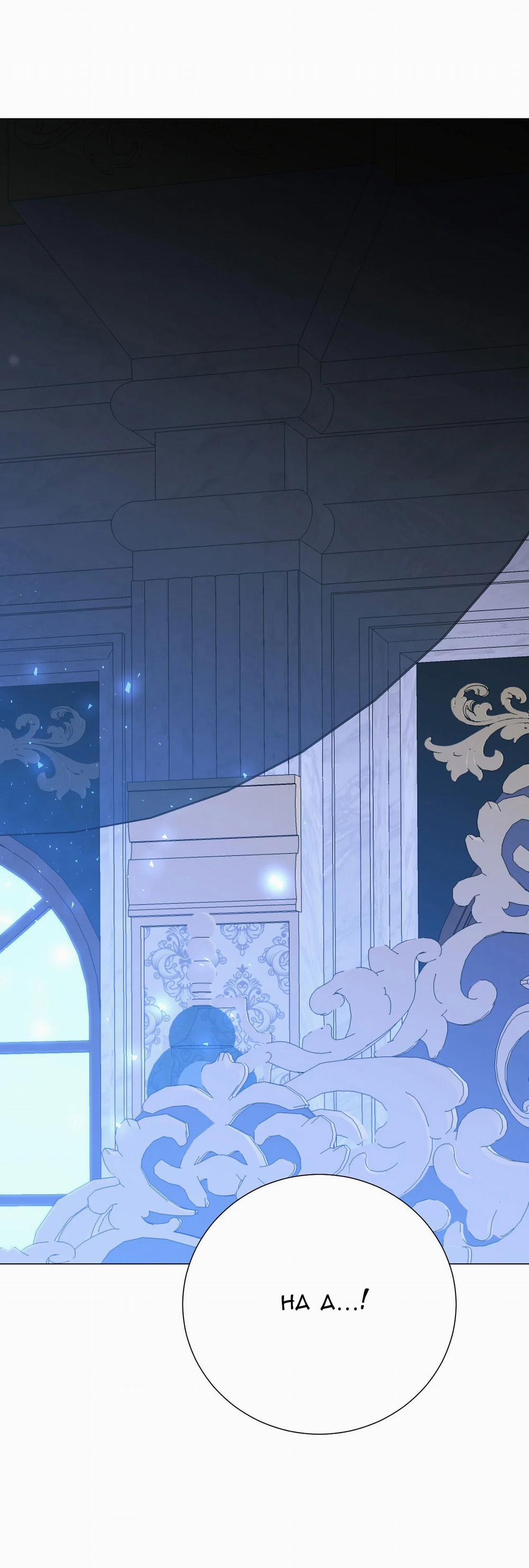 [18+] Lâu Đài Hoang Dại 34.2 trang 7