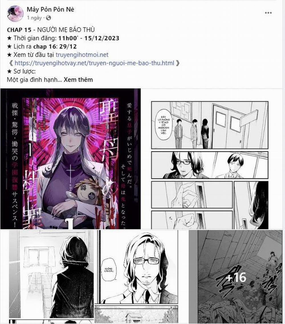 [18+] Lâu Đài Hoang Dại 6.1 trang 2