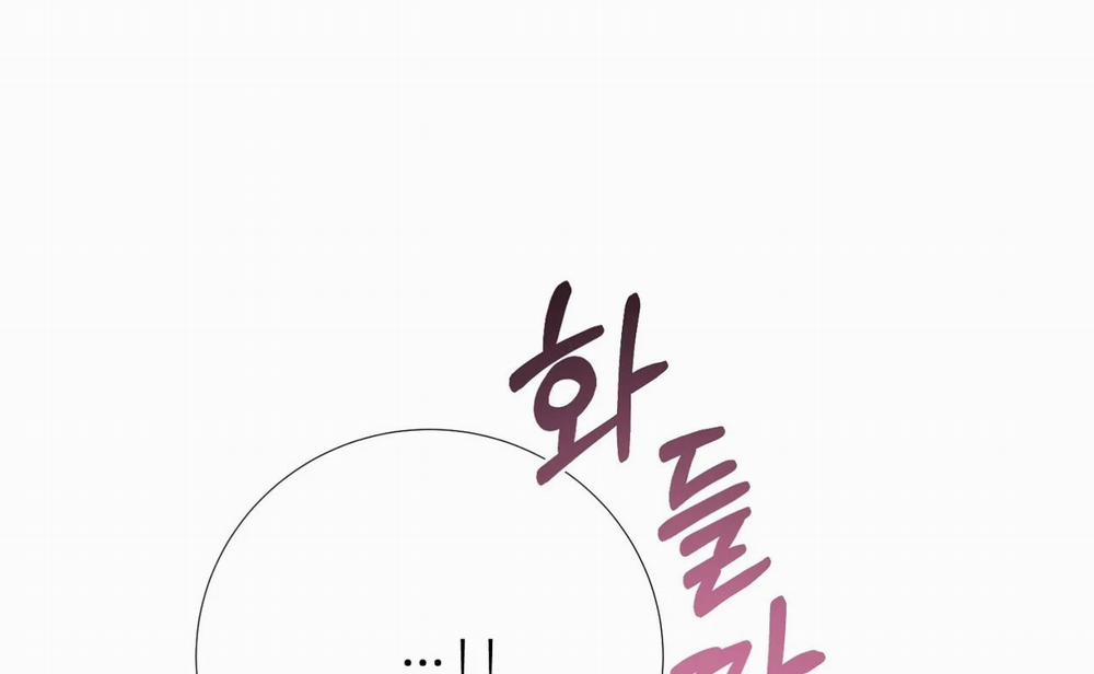 [18+] Lâu Đài Hoang Dại 7.2 trang 115