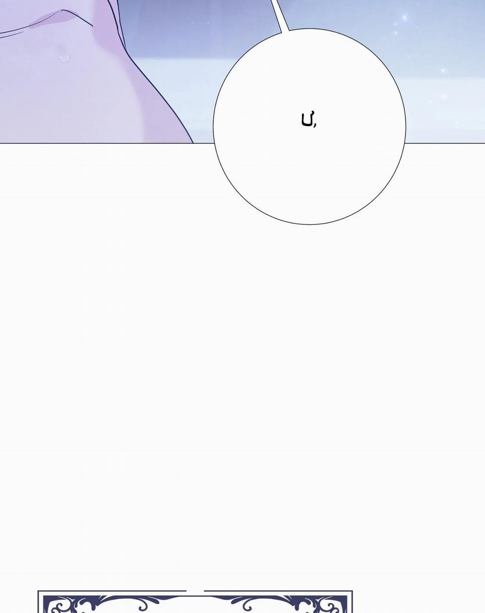 [18+] Lâu Đài Hoang Dại 8.2 trang 61