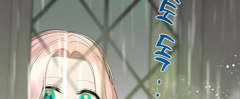 [18+] Lâu Đài Hoang Dại 9.2 trang 134