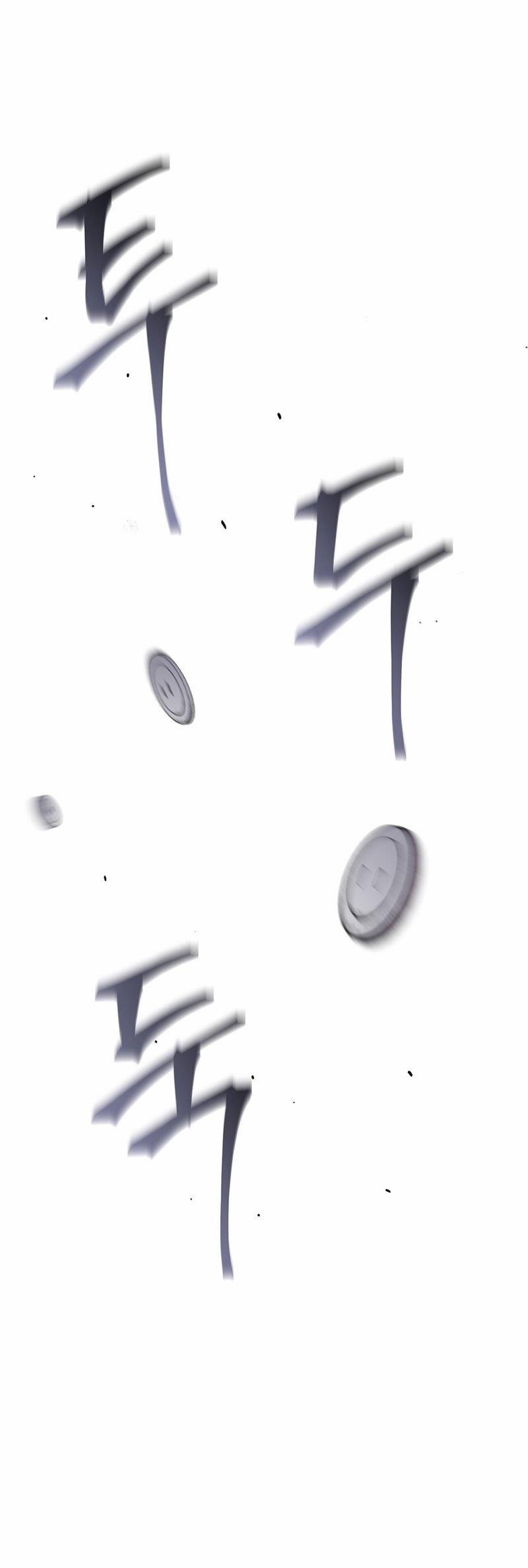 [18+] Lâu Đài Thống Trị 1.1 trang 32