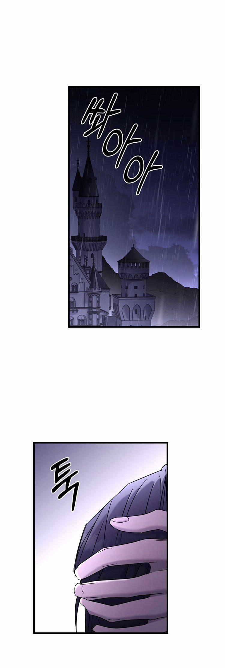 [18+] Lâu Đài Thống Trị 21.1 trang 15