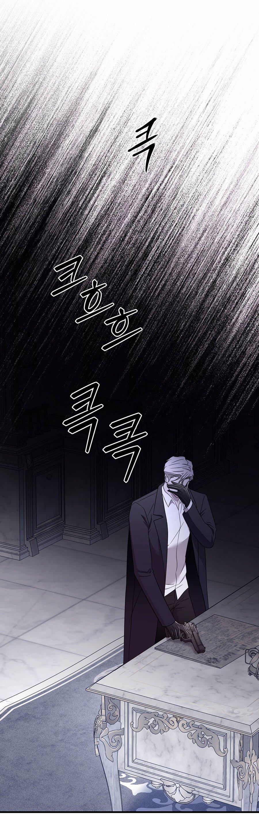 [18+] Lâu Đài Thống Trị 24.1 trang 26