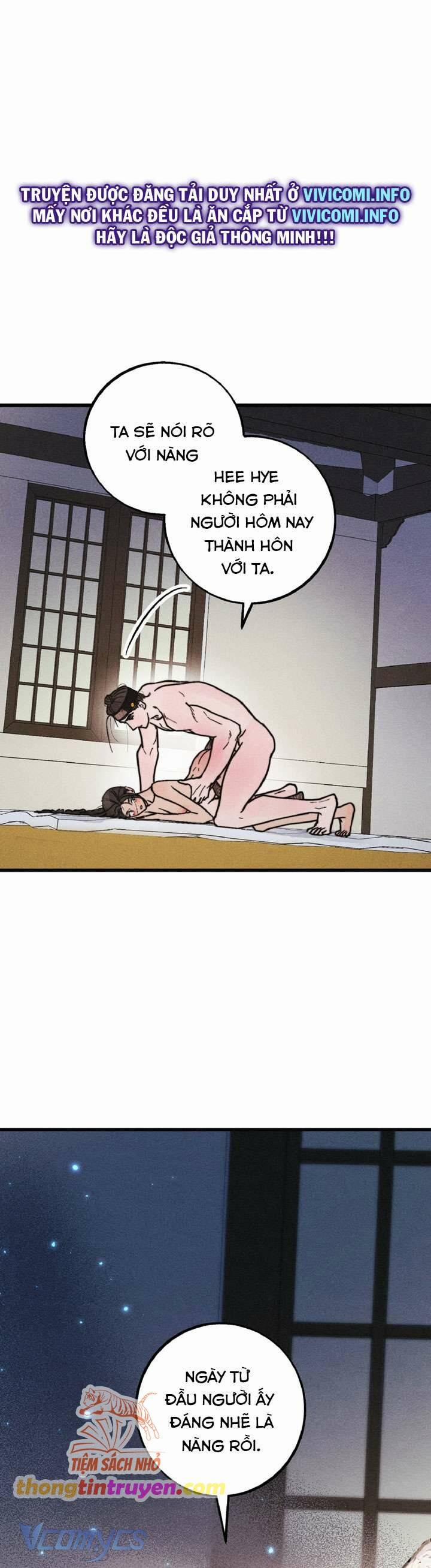 [18+] Lễ Thành Hôn Tháng 5 5 trang 1