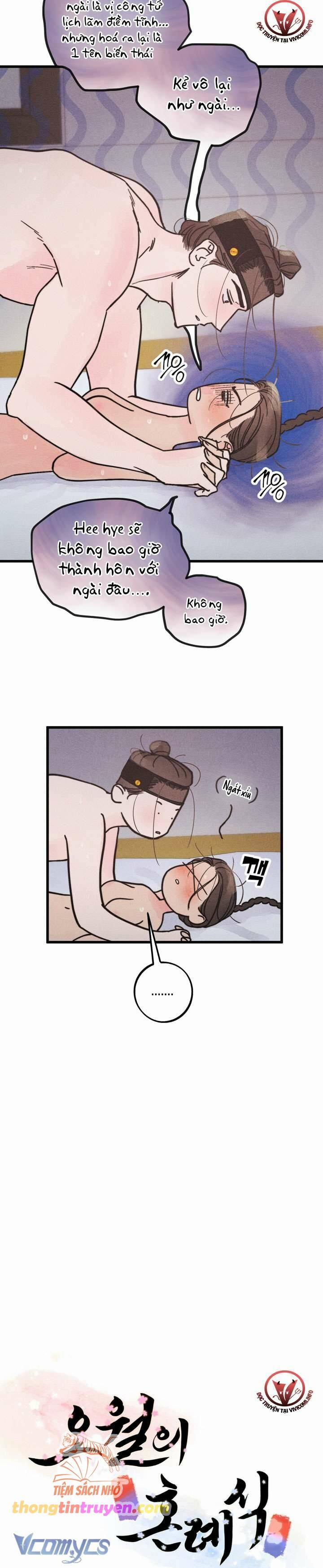 [18+] Lễ Thành Hôn Tháng 5 6 trang 12