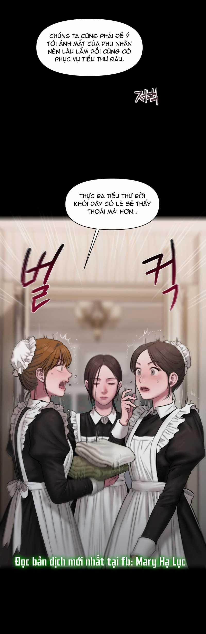 [18+] Lily Of The Valley 1.1 trang 22