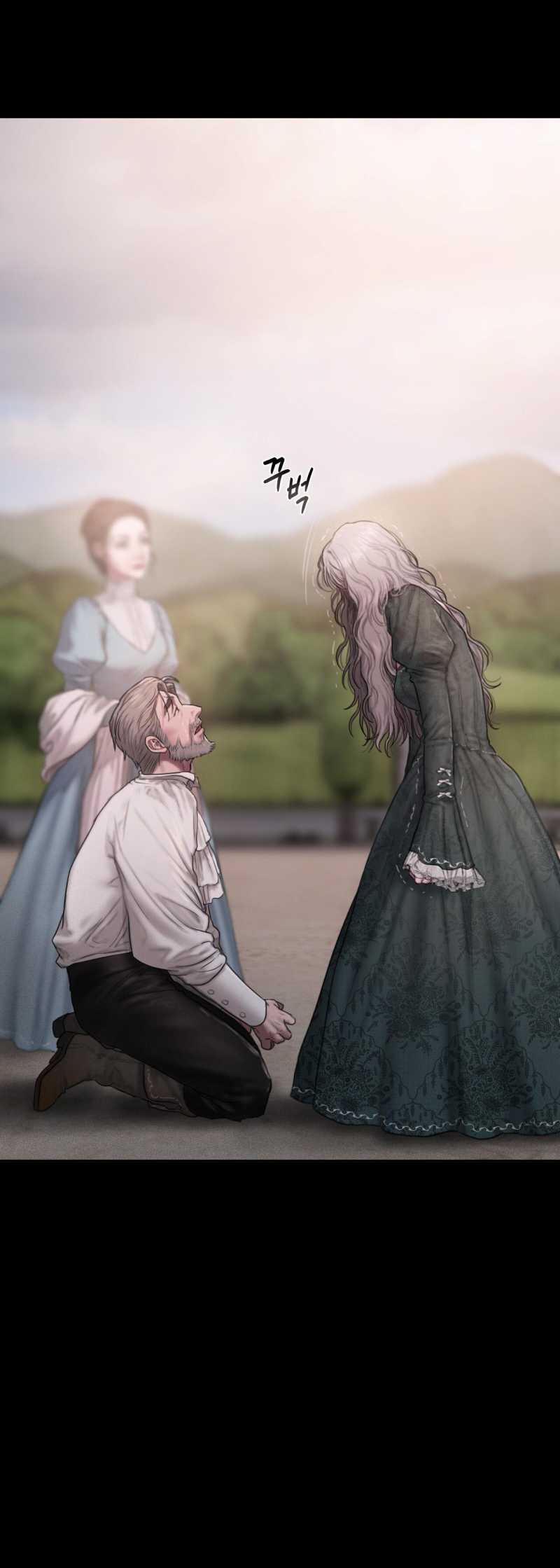 [18+] Lily Of The Valley 1.2 trang 33