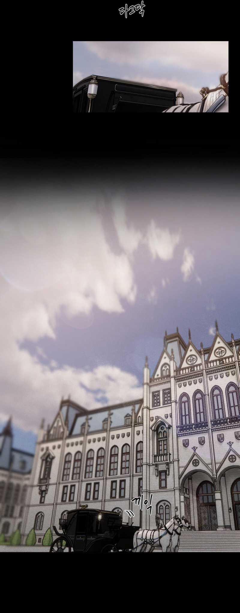 [18+] Lily Of The Valley 1.2 trang 43