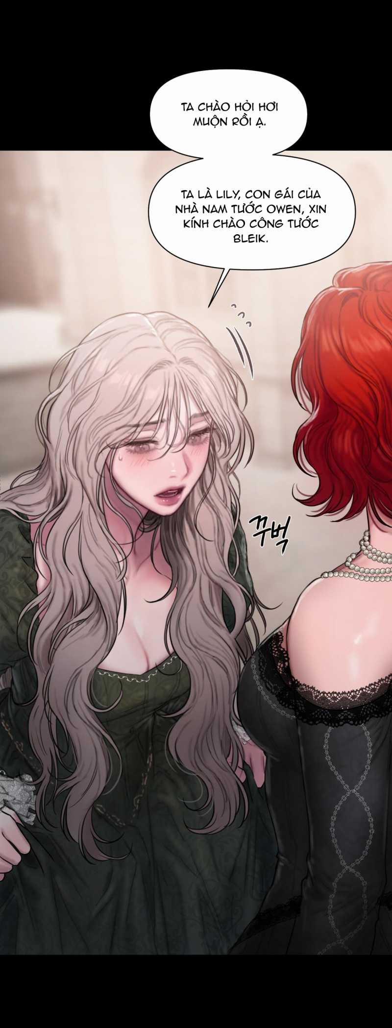 [18+] Lily Of The Valley 2.1 trang 6