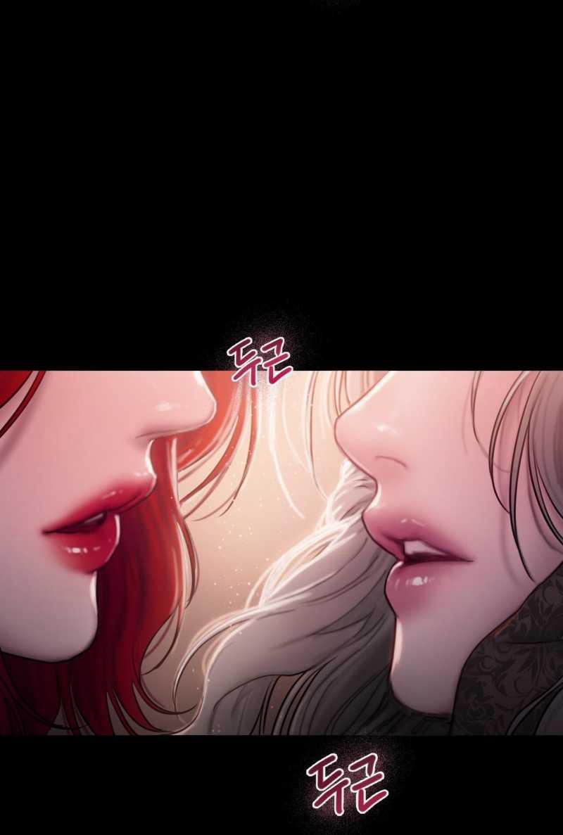 [18+] Lily Of The Valley 2.2 trang 21