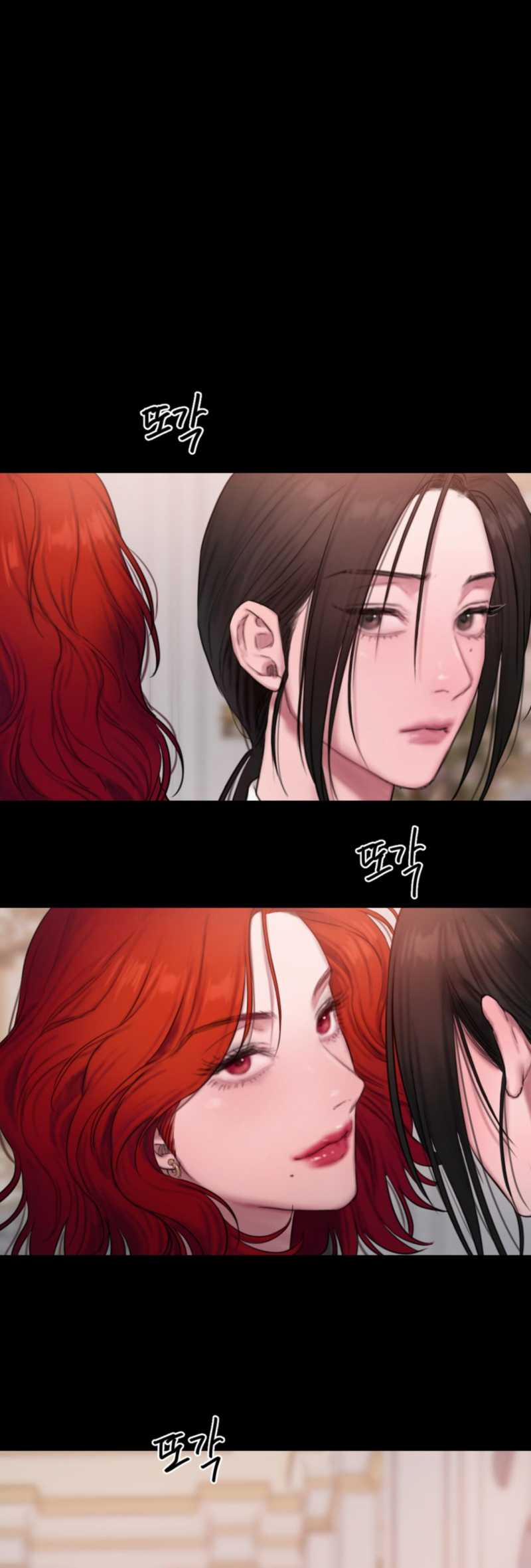 [18+] Lily Of The Valley 3.2 trang 43