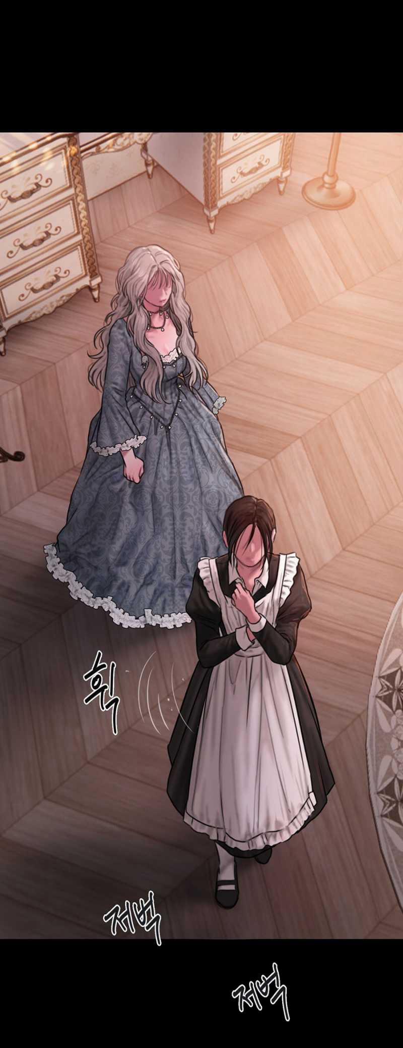 [18+] Lily Of The Valley 4.1 trang 33