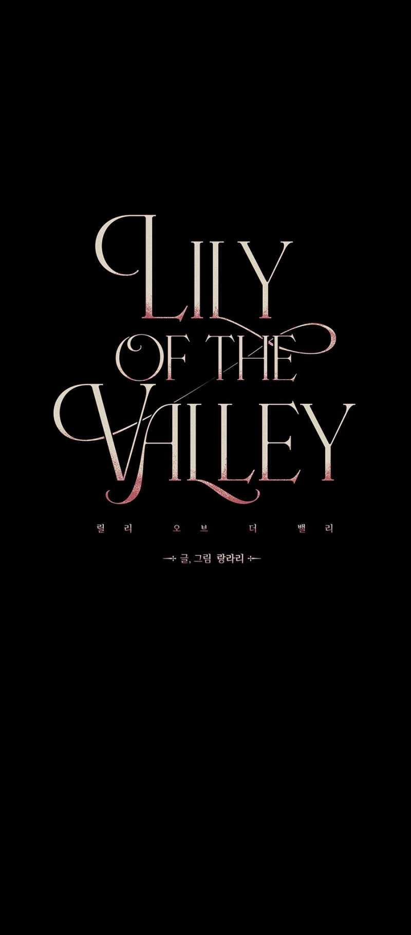 [18+] Lily Of The Valley 4.2 trang 0