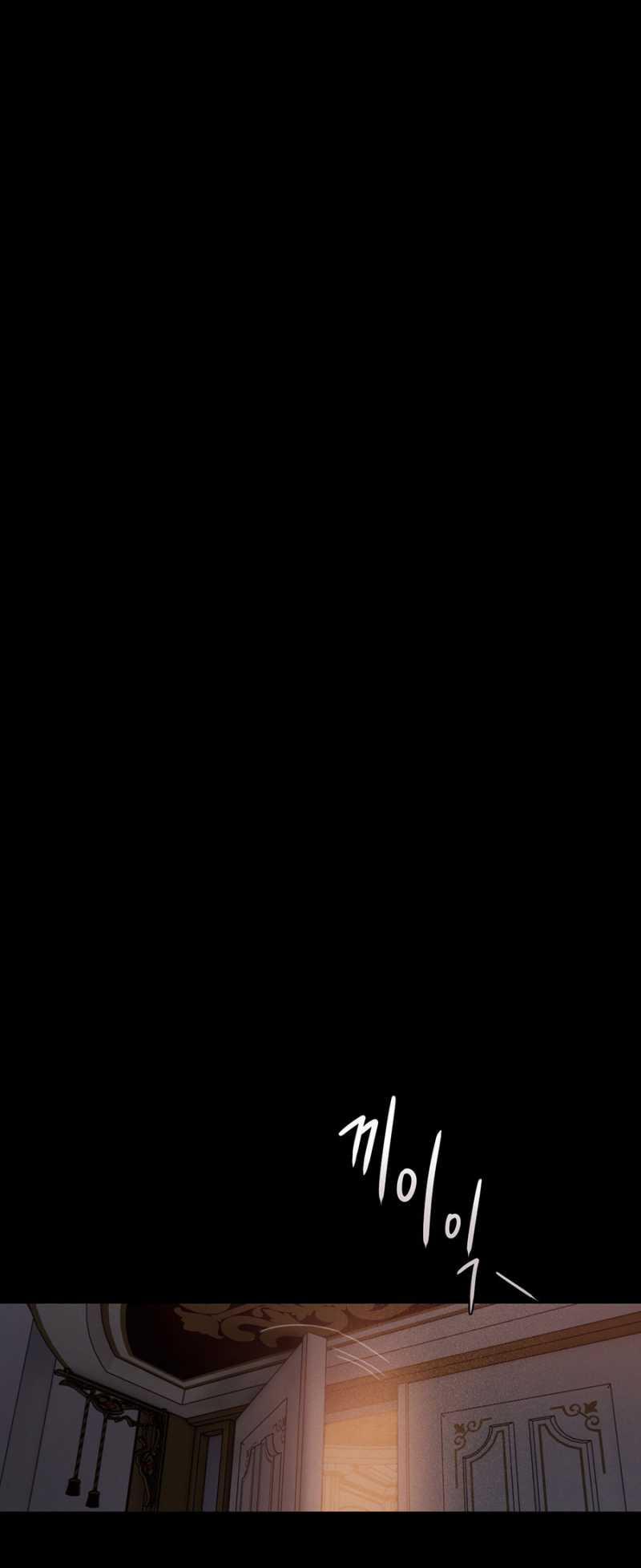 [18+] Lily Of The Valley 4.2 trang 19