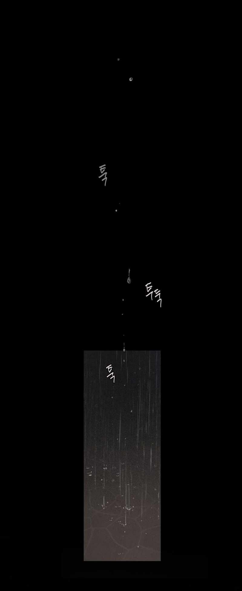 [18+] Lily Of The Valley 4.2 trang 46