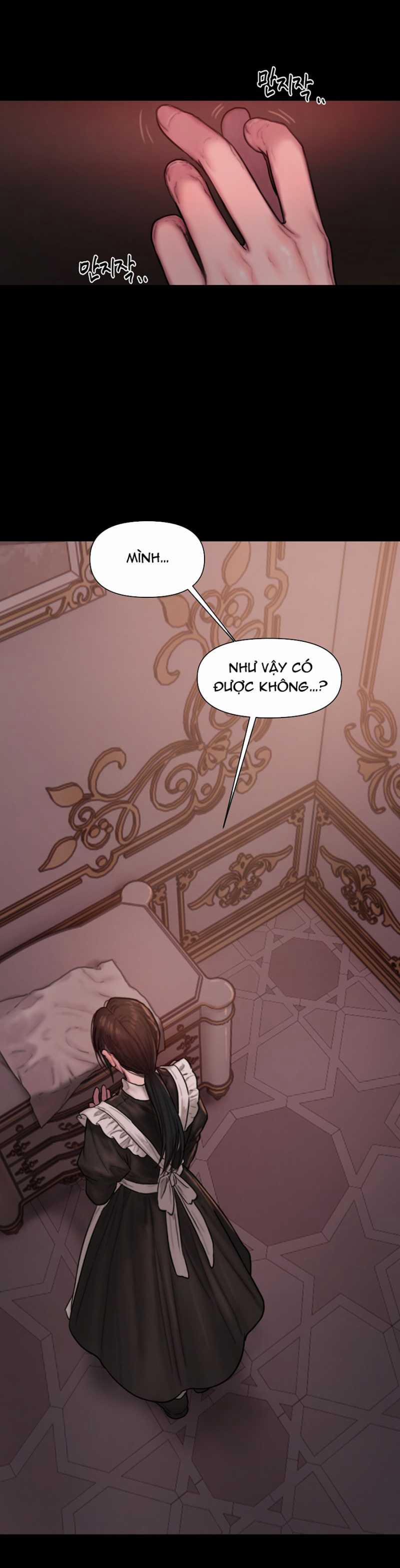 [18+] Lily Of The Valley 4.2 trang 6