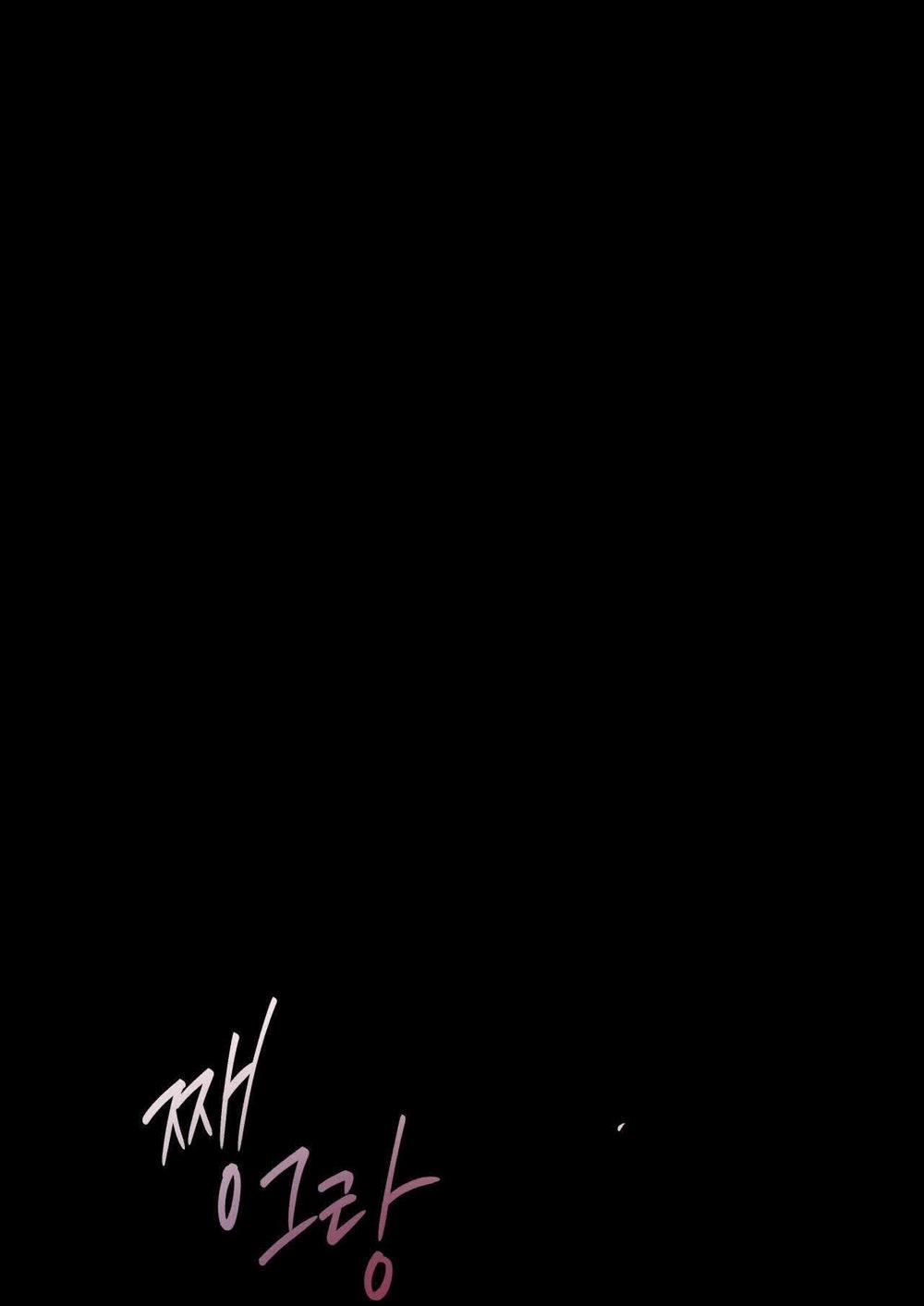 [18+] Lily Of The Valley 5.1 trang 14