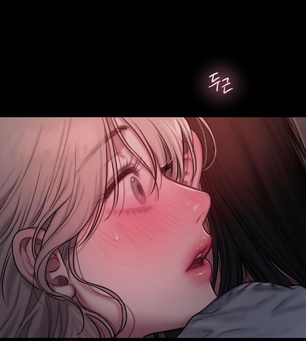 [18+] Lily Of The Valley 5.2 trang 13