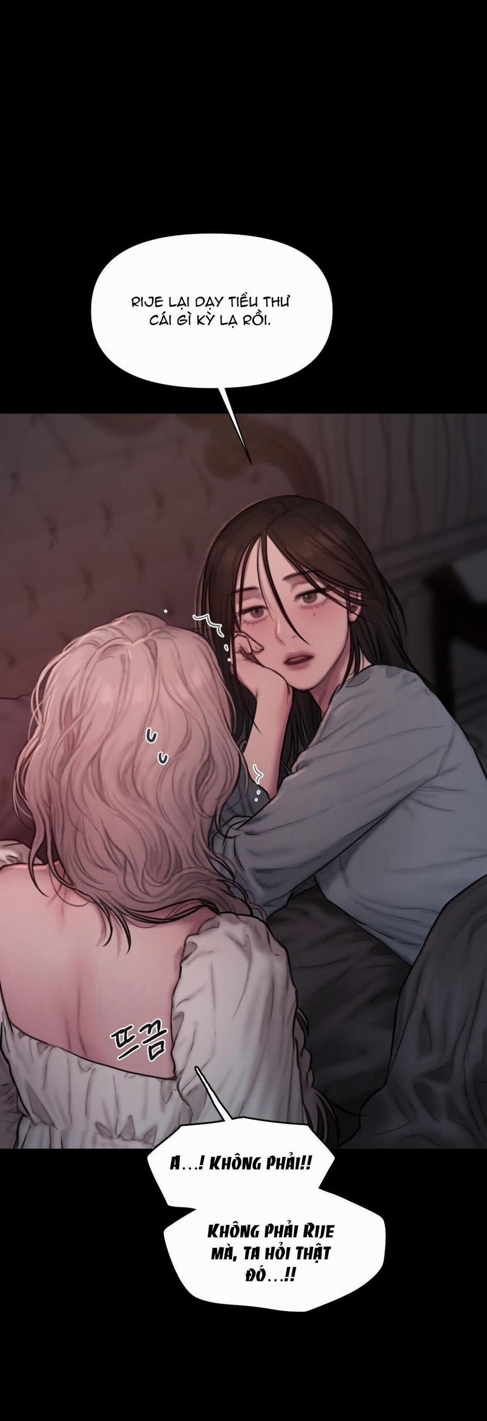 [18+] Lily Of The Valley 5.2 trang 6