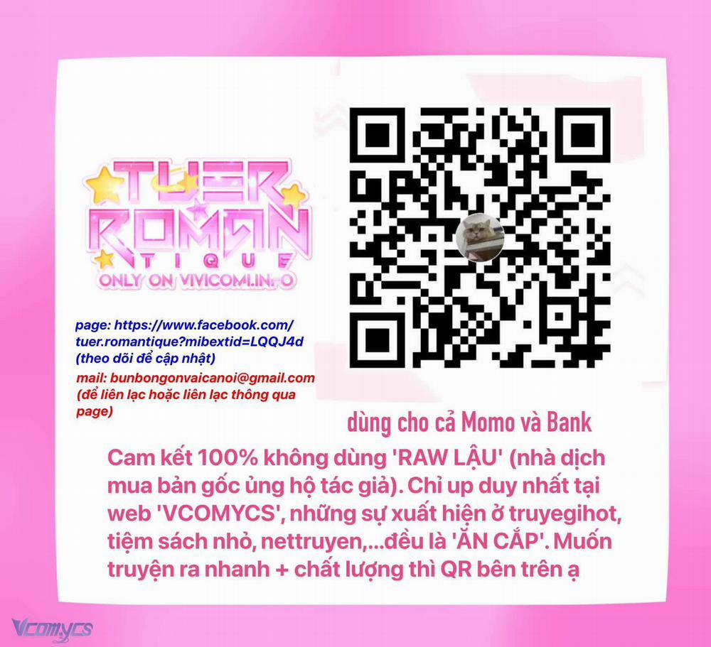 [18+] Lissome 1 trang 1