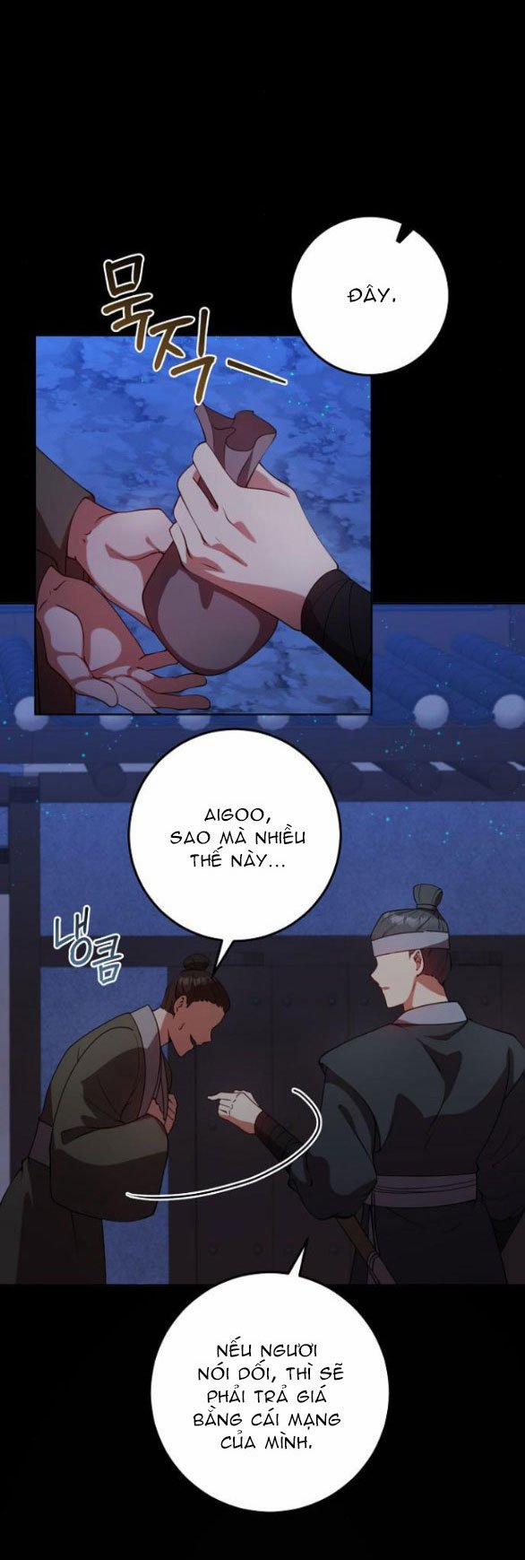 [18+] Lời Dối Trá 12.1 trang 1
