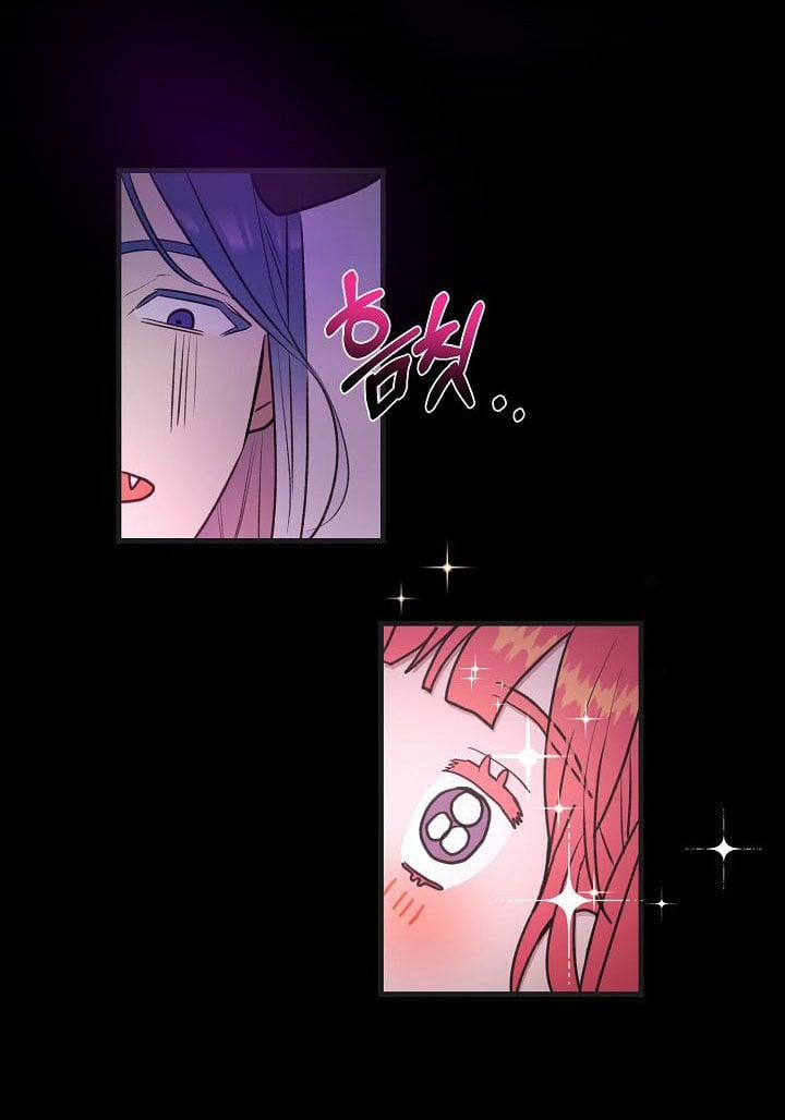 [18+] Lời Mời Gọi Của Thủy Lưu 1.2 trang 22